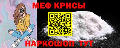 марихуана Партизанск