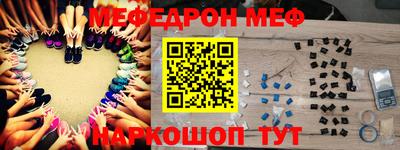 героин Первоуральск