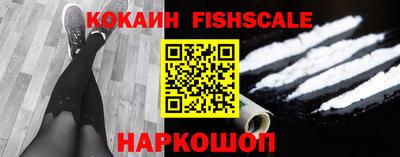 ешки Пенза