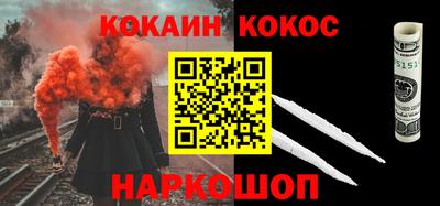 героин Первоуральск