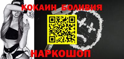 героин Первоуральск