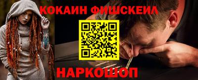героин Первоуральск