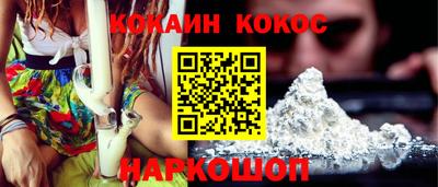 ешки Пенза