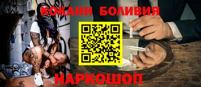 ешки Пенза