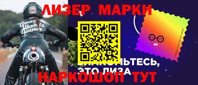 ешки Пенза