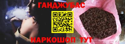 героин Первоуральск