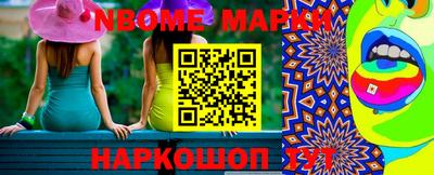 героин Первоуральск