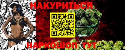 ешки Пенза