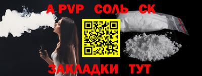 героин Первоуральск