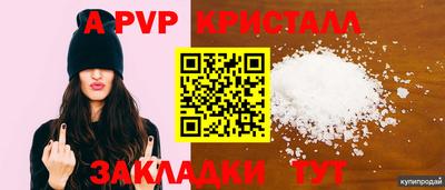 героин Первоуральск