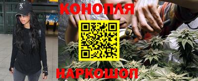 героин Первоуральск