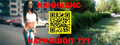 героин Первоуральск