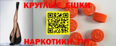 героин Первоуральск