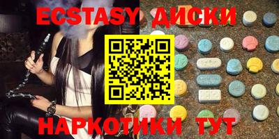 ешки Пенза