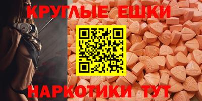 героин Первоуральск