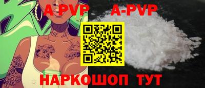 героин Первоуральск