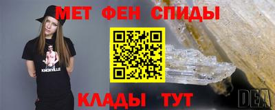 ешки Пенза