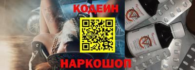 героин Первоуральск