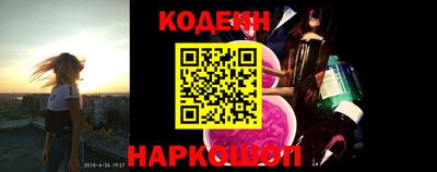 героин Первоуральск