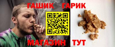 ешки Пенза