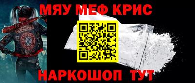 ешки Пенза