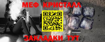 героин Первоуральск
